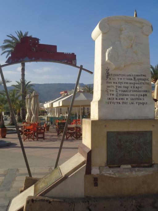 Seashell Apartment Sea View, Castle View 200Metres From The Beach Sitia  Exterior foto