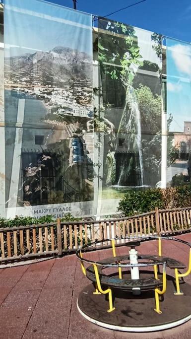 Seashell Apartment Sea View, Castle View 200Metres From The Beach Sitia  Exterior foto